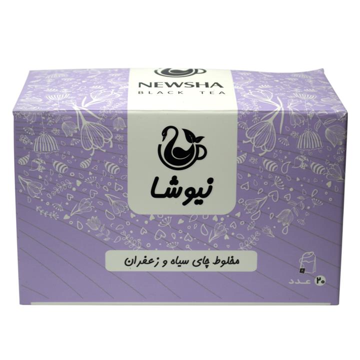 چای سیاه و زعفران نیوشا